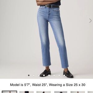 Levi’s wedgie straight jean